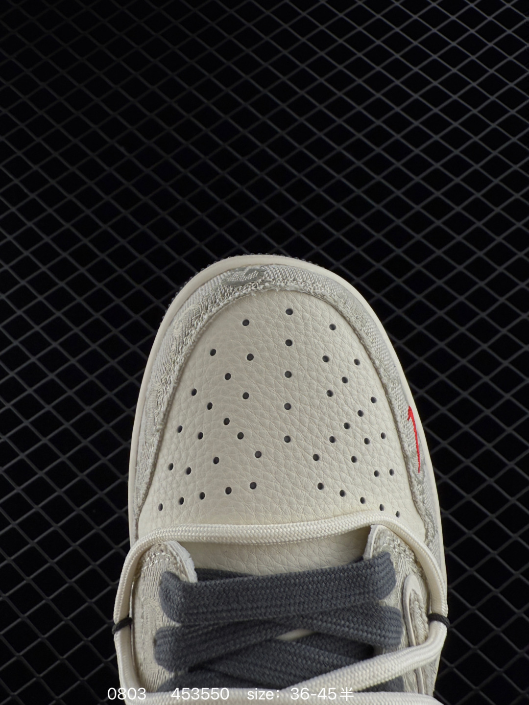 Travis Scott x Air Jordan 1 ” Reverse Mocha “